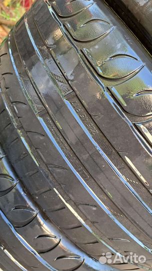 Tigar UHP Ultra High Performance 225/45 R17 94Y