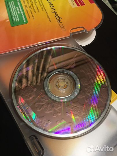 Microsoft Office для дома и учёбы 2007