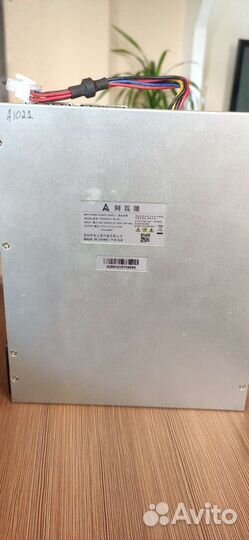 Блок питания avalon 1066 1126 1146