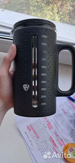 Френч-пресс 1000 мл