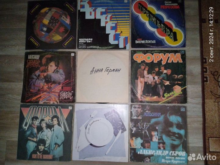 Виниловые пластинки СССР