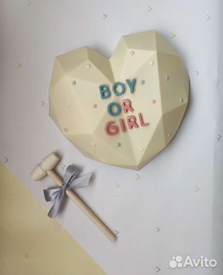 Шоколад. Пиньята на гендер пати