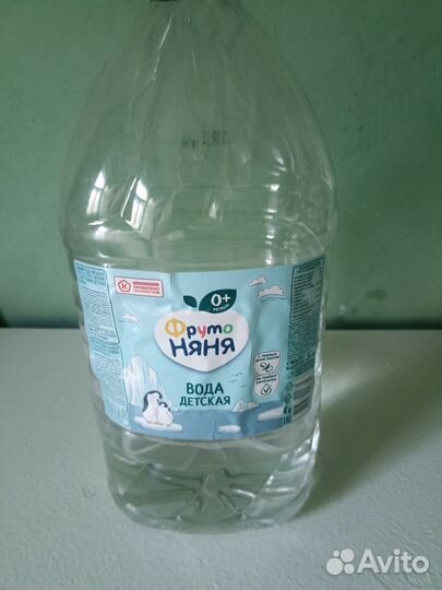 Пэт бутылка 5 л