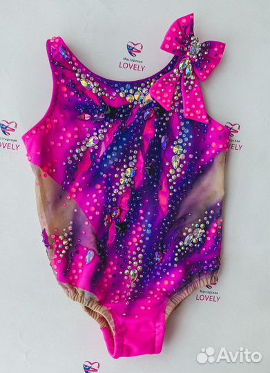 Купальник для художественной гимнастики