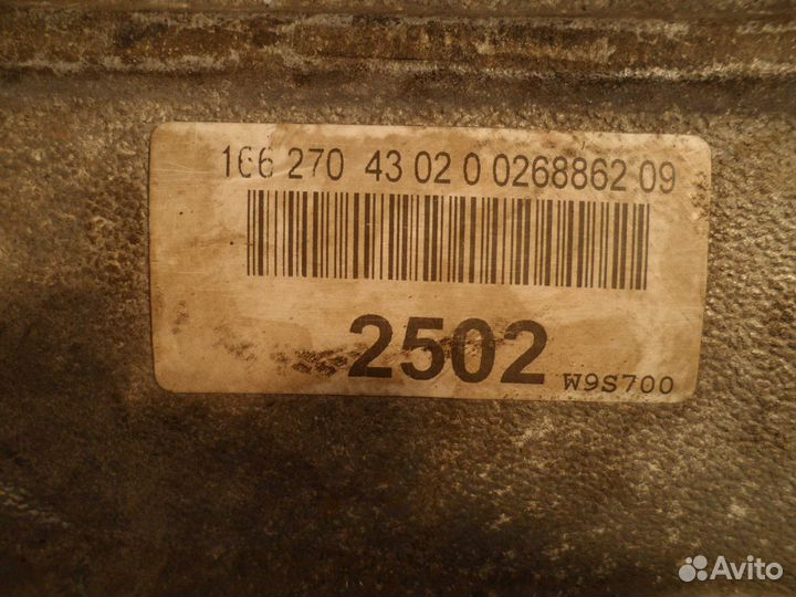 АКПП, Mercedes GLE 2016