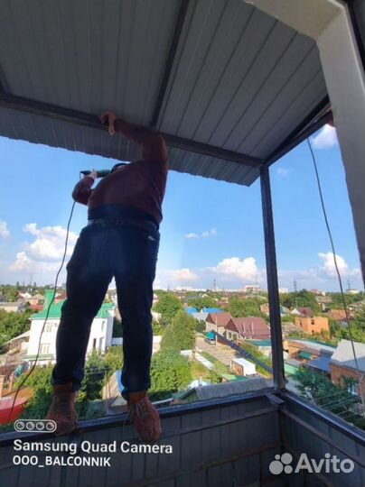 Остекление террас/Гарантия 5 лет