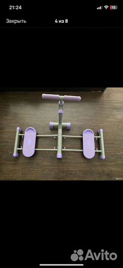 Тренажер для мышц живота и пресса