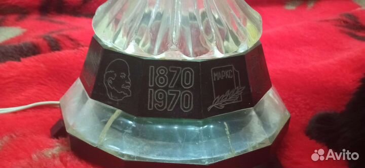 Старая напольная лампа