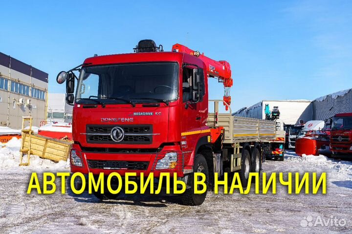DongFeng КС с КМУ, 2023