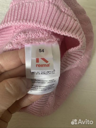 Шапка Reima хлопок 52 размер
