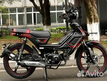 Мопед rato T-cool LUX