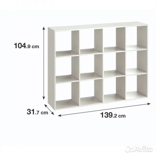 Новое. Леруа. Стеллаж/разделитель Spaceo 12 ячеек