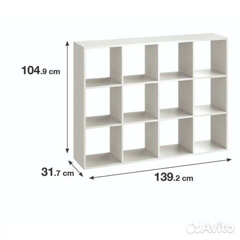 Новое. Леруа. Стеллаж/разделитель Spaceo 12 ячеек