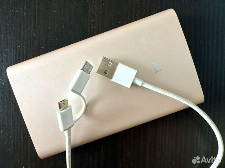 Пауэрбанк Powerbank Xiaomi 10000 mАh + шнур