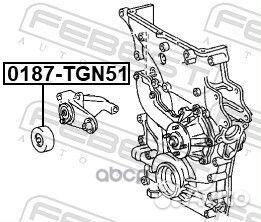Ролик натяжной приводного ремня 0187TGN51 Febest
