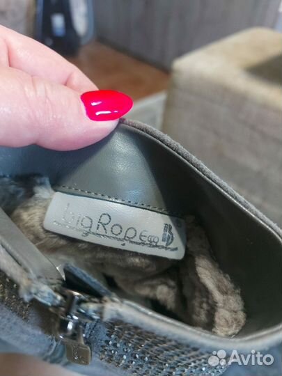 Ботильоны натуральная кожа 40