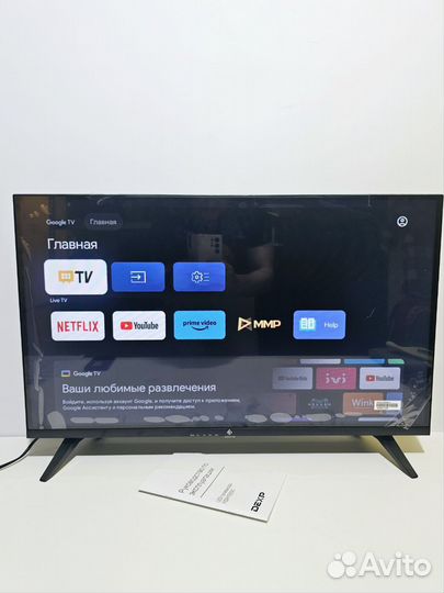 Тв Dexp 32HHG1 Арт. Т74607