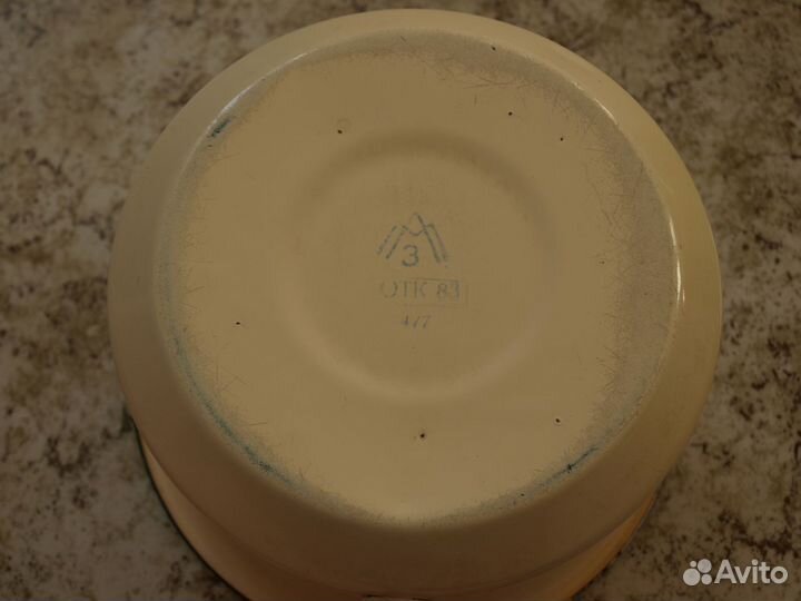 Товары для стирки и купания СССР