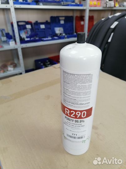 Фреон 290 400 г