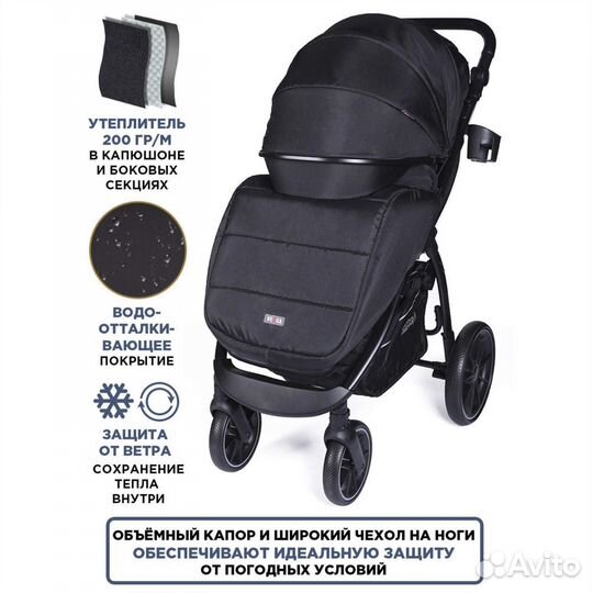 Новая Коляска прогулочная Babycare Venga