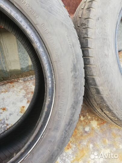 КАМА Кама-Евро-236 15