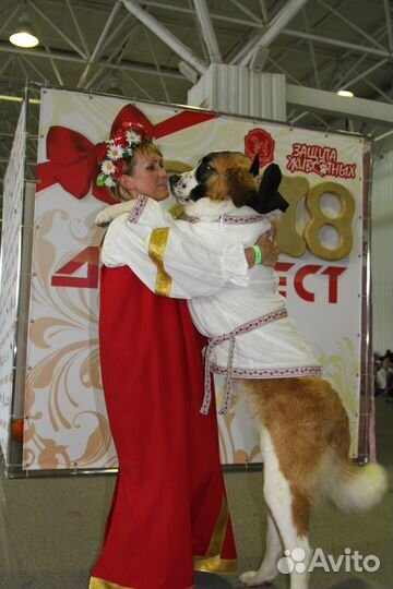Русский народный костюм