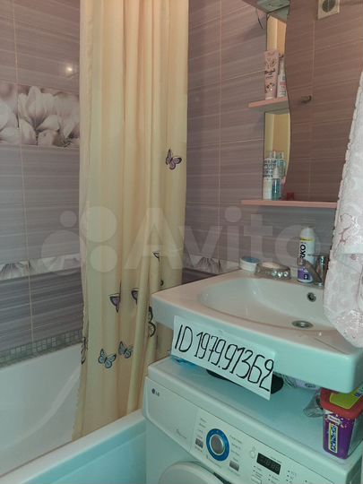 2-к. квартира, 37 м², 4/6 эт.