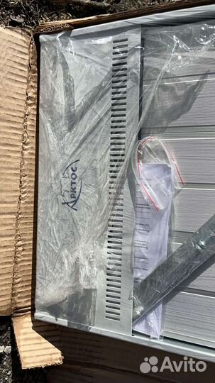 Инфакрасный обогреватель