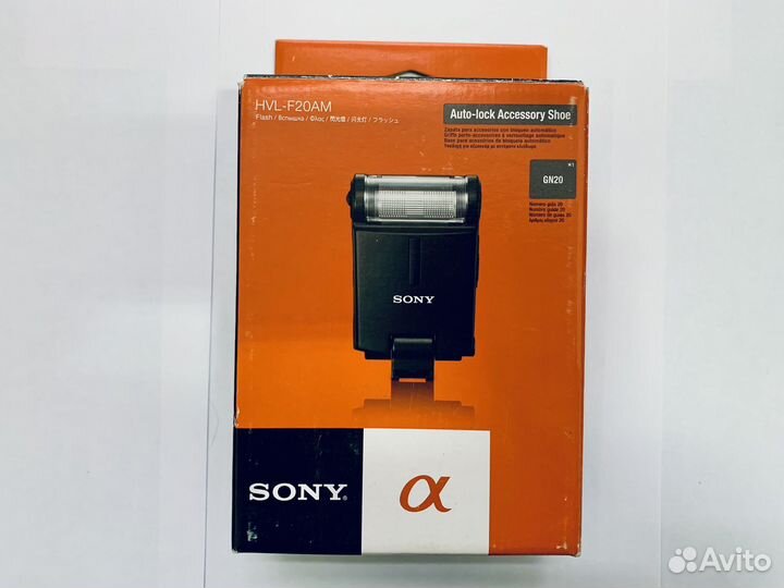 Вспышка Sony HVL-F20AM