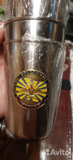 Набор стаканчиков ввс