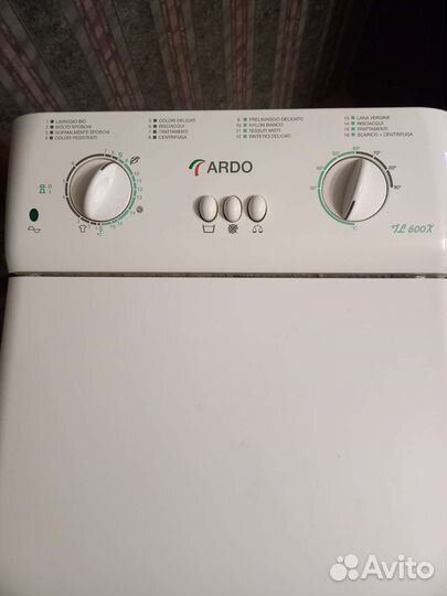 Стиральная машина бу