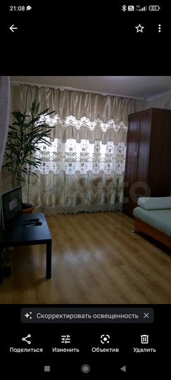 1-к. квартира, 37 м², 7/10 эт.