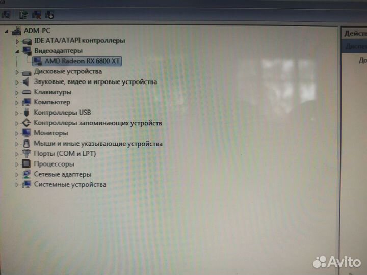 Игровая Asrock Radeon RX 6800 XT Taichi X OC 16G