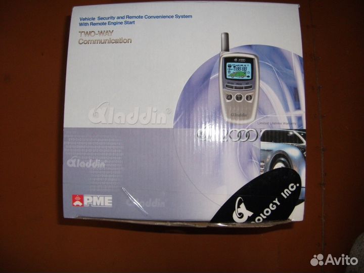 Автосигнализация новаяАладдин обратная связь