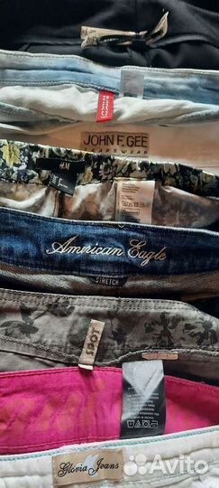 Шорты пакетом