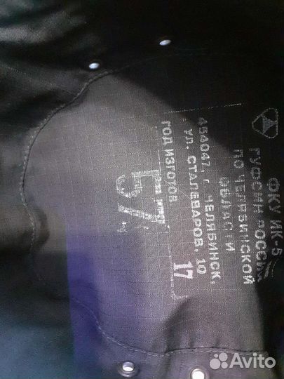 Кепка от формы