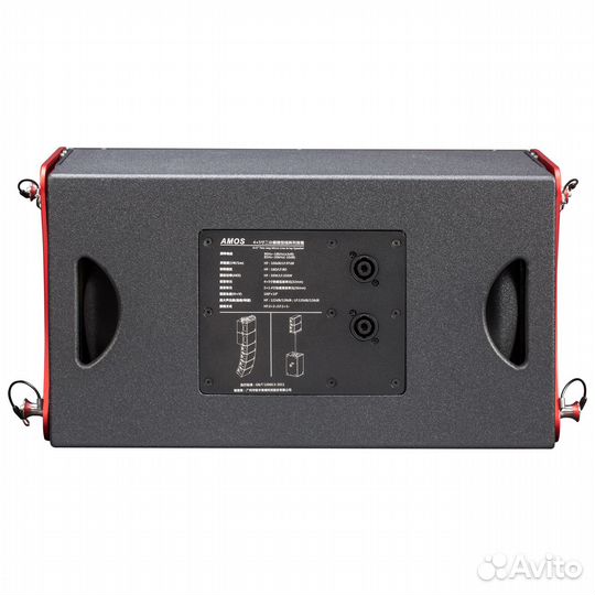 Элемент линейного массива RFIntell amos