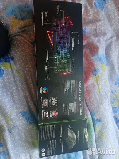 Игровая клавиатура