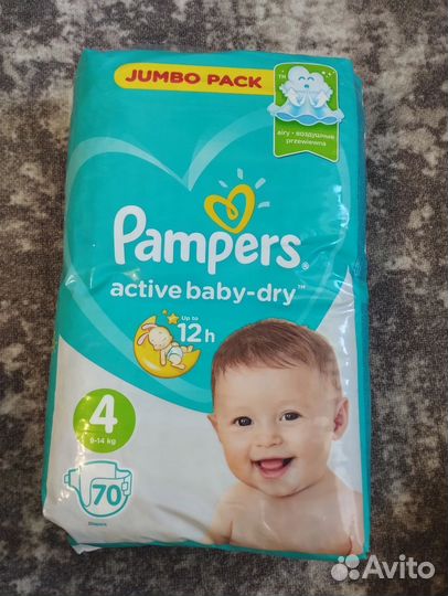 Подгузники pampers 4