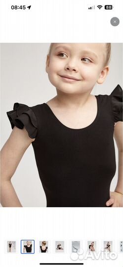 Купальник для танцев, гимнастики 122-128