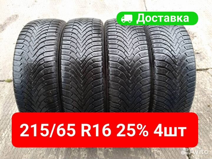 Sailun Ice Blazer Alpine+ 215/65 R16 98H