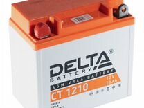 Аккумулятор delta ст-1210 зал. п.п. (YB9-B)