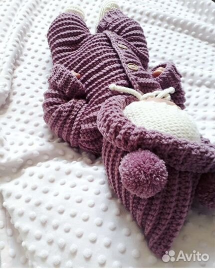 Комбинезон