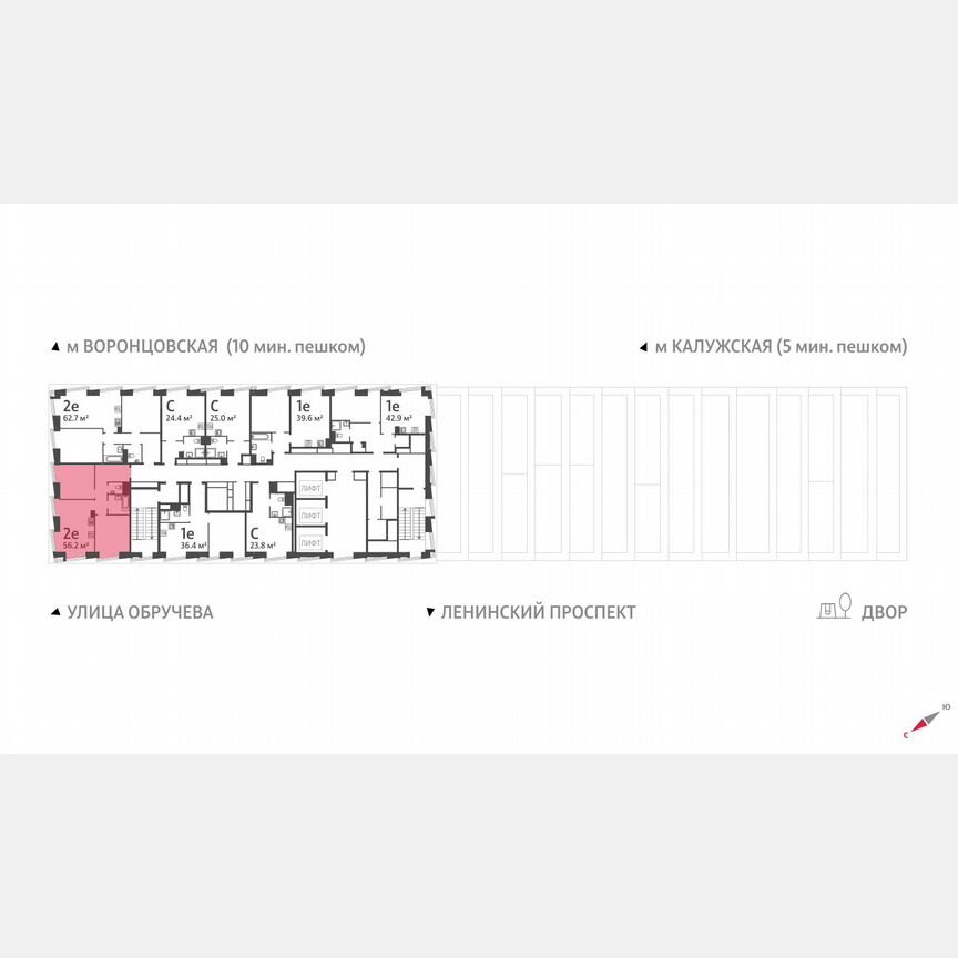 2-к. квартира, 56,2 м², 47/58 эт.