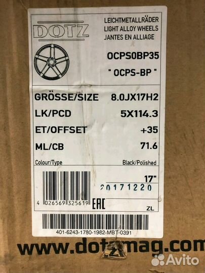 Диски Dotz CP5 dark R17 5/114,3 8J ET35