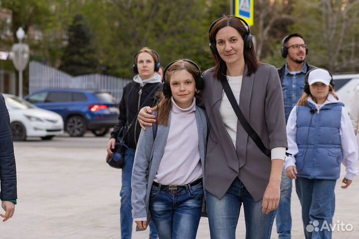 Иммерсивная прогулка