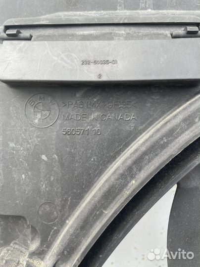 Вентилятор охлаждения bmw x5 e70