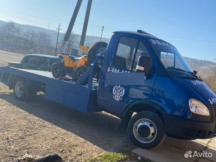 Эвакуатор Услуги Эвакуатора