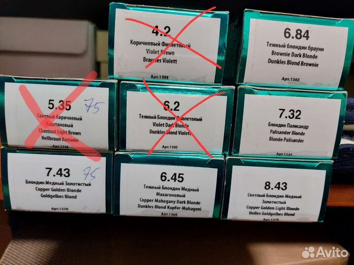 Краска для волос капус