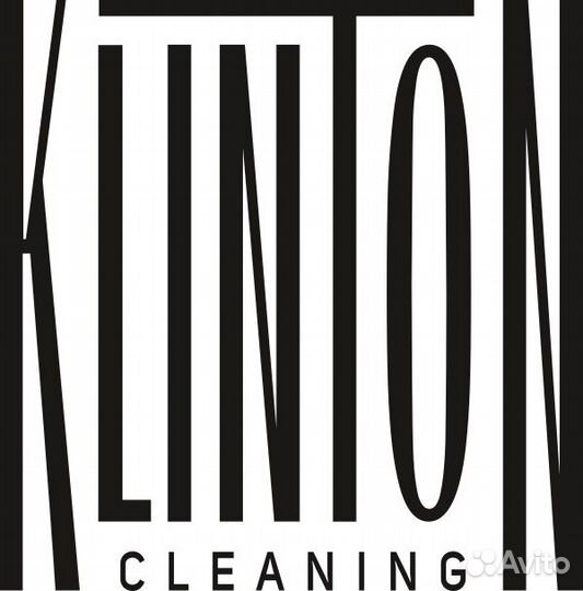 Вечерняя уборка